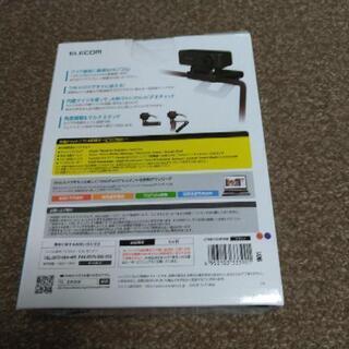 ◆新品未開封◆ELECOM Webカメラ 100万画素の画像