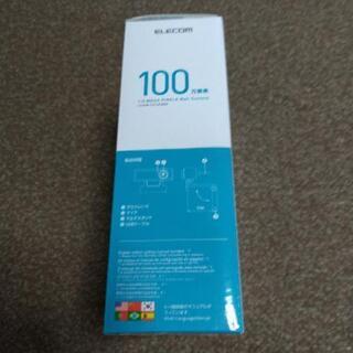 ◆新品未開封◆ELECOM Webカメラ 100万画素の画像