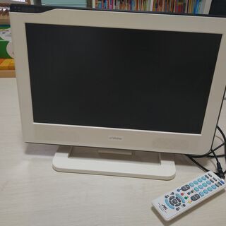 TV 無料で差し上げます。