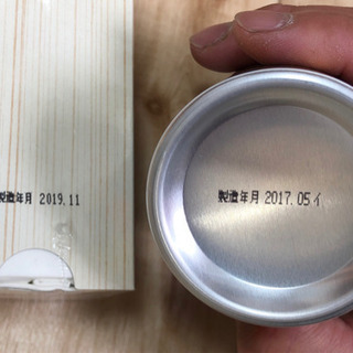 【お取引先決定】日本酒の画像