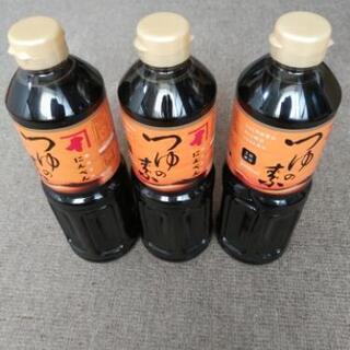 にんべん 天つゆ 3本、お出汁 4箱
