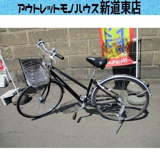 自転車 27インチ ブリヂストン アルベルト 3段変速 ブラック系 BRIDGESTONE ブリジストン シティサイクル 札幌市東区 新道東店