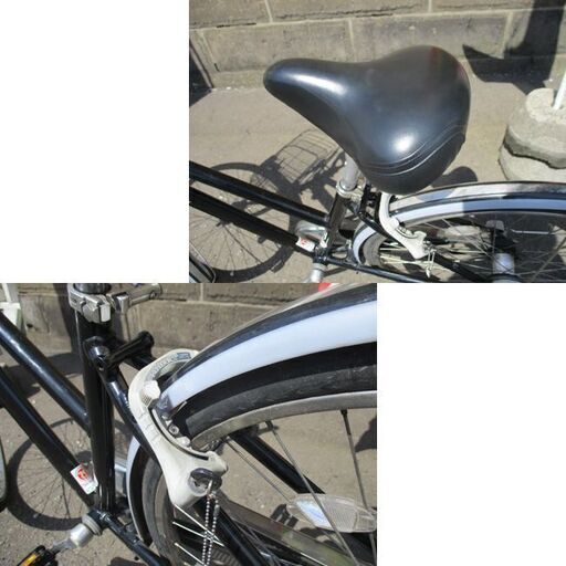 自転車 27インチ ブリヂストン アルベルト 3段変速 ブラック系 BRIDGESTONE ブリジストン シティサイクル 札幌市東区 