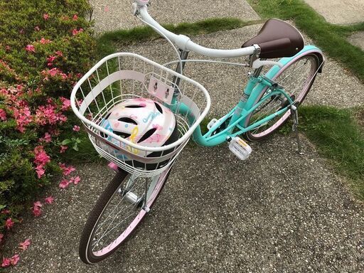 中古自転車　女の子向け　ヘルメット付き