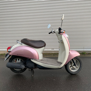 ホンダ SCOOPY ピンク色 50cc 原付