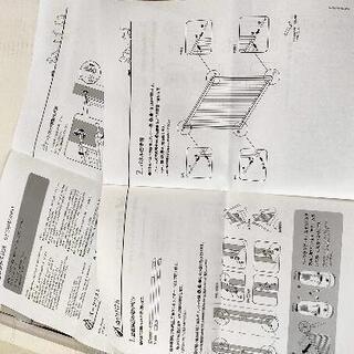  デンマーク製 木製ベビーゲート 未開封の画像