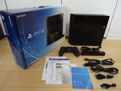 ★取引相手決まりました★　ソニー PS4 と VR のセット