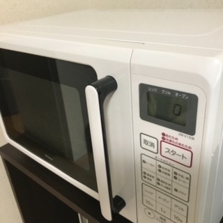 電子レンジの画像