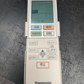 パナソニックエアコン2017年製の画像