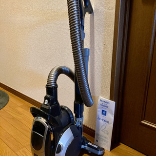 サイクロン式プラズマクラスター掃除機あげます