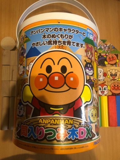 アンパンマン 筒入り積み木DX  60ピース