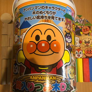 アンパンマン 筒入り積み木DX  60ピース