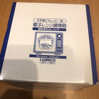 電子レンジ調理器
