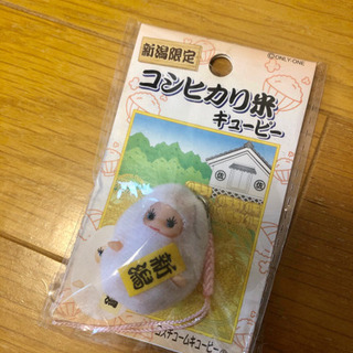 ご当地キューピー　新潟バージョン