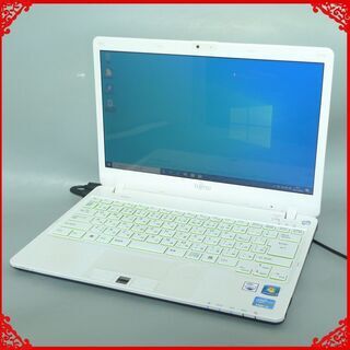 在庫処分 送料無料 1台限定 高速SSD-128G ノートパソコン 中古良品 13.3型