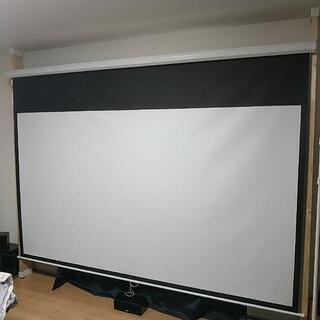 極美品☆イーサプライ プロジェクタースクリーン 120インチ 16：9ワイド 4K対応 吊り下げ 壁掛け ロール式 EEX-PST3-120HDK の画像