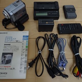 ソニー ハンディカム　miniDVテープ式　DCR-PC9の画像