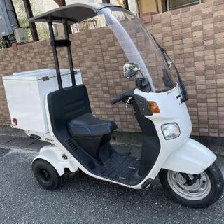 ホンダ  ジャイロキャノピー  TA02 