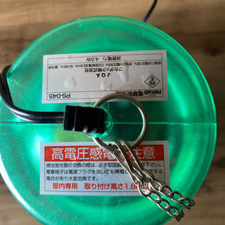 電撃 殺虫機の画像