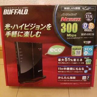 バッファロー　無線ルーター　WHR-G301N