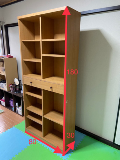 収納　本棚
