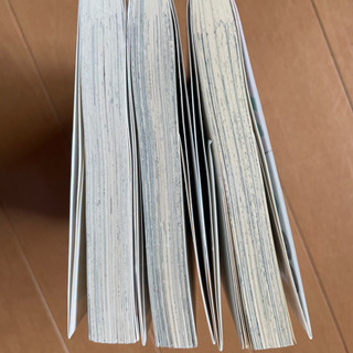 秘密のレプタイルズ 1~3巻の画像