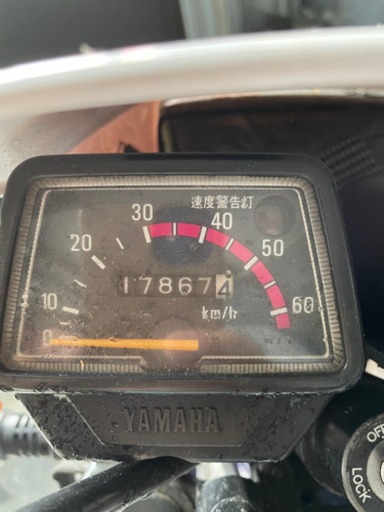 ☆YAMAHA  DT50☆実働品(決まりました)