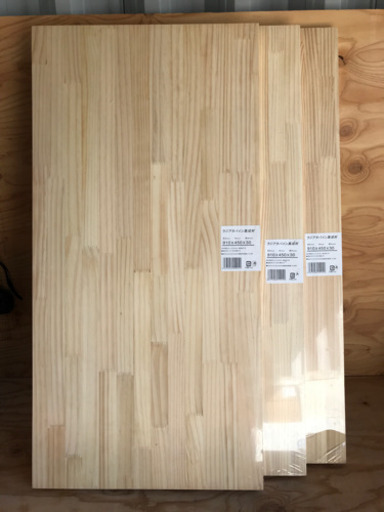 ★他サイト売却済★ラジアタパイン集成材 3枚セット