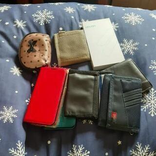 財布早めに買ってくれる人