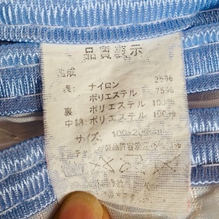 夏用の冷感敷パッド シングルサイズ ブルーの画像
