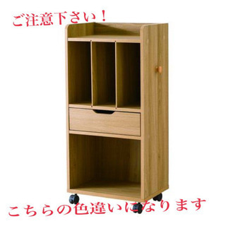 ランドセルラック　【色違い注意！】　白木目ホワイト