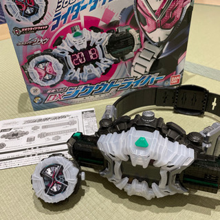仮面ライダージオウ変身ベルト