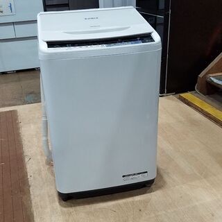 【愛品館市原店】日立 2017年製 7.0Kg洗濯機 BWｰV70A【管理I4S029404-104】