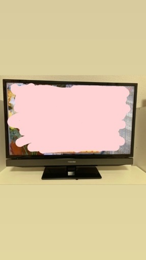 東芝REGZA 32インチテレビ　32s5 リモコン新品！