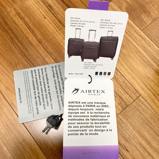 決まりました　キャリーバッグ　AIRTEX PARIS 鍵付き　の画像