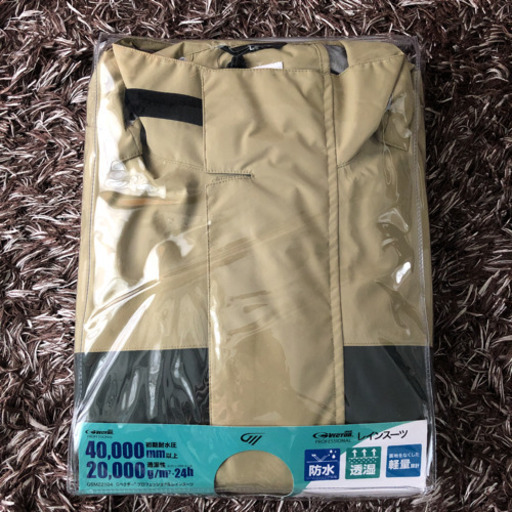 【GOLDWIN】Gベクタープロフェッショナルレインスーツ