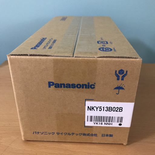 2個セット新品（未開封）(リコール品ではない)パナソニック 電動アシスト自転車用バッテリー （ブラック） 25.2V8.9Ah NKY513B02B