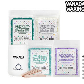 ブラジリアンワックス　ウォーマー