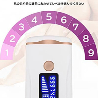 脱毛器9段階！！激安の画像