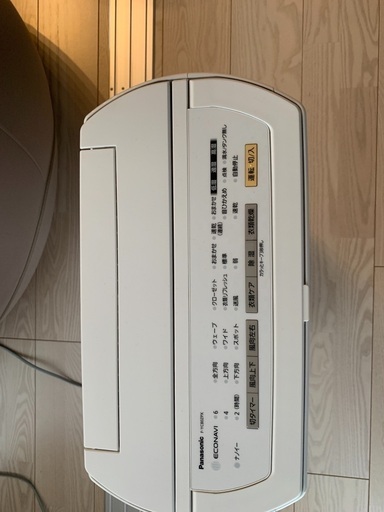 今月中に取引出来る方！Panasonic デシカント式衣類乾燥除湿機
