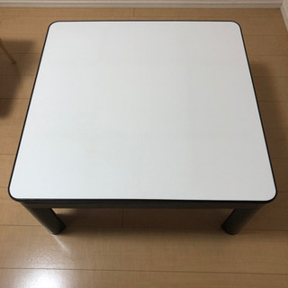 コタツ机　無料で差し上げます