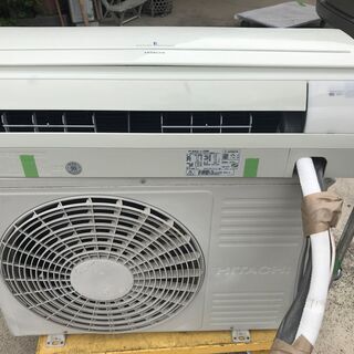 ★HITACHI★エアコン★１３８００円★２．８Ｋ★仮運転済★お勧め品★