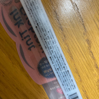 アイブロウとアイシャドウの画像