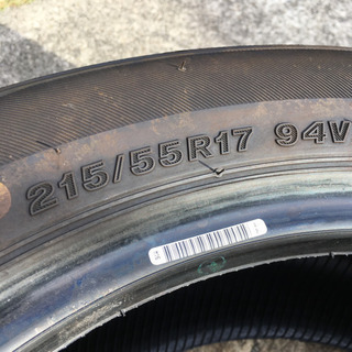 BRIDGESTONE  REGNO GR-XIIの画像
