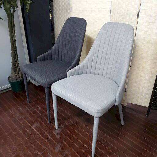 hフランフラン Linea リネアチェア ライトグレー グレー 2脚セット Franc franc 椅子 店頭引取大歓迎♪ R3555)