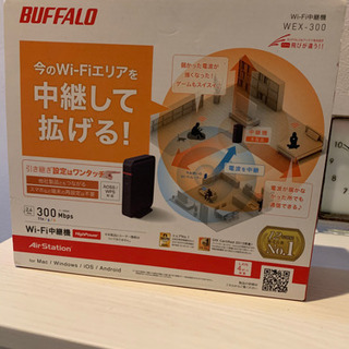 【終了】【美品】BUFFALO バッファロー 無線LAN中継機 Wi-Fi中継機 中継機 WiFi WEX-300 エアステーションの画像