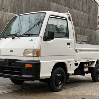 🟢総額18万円🟢車検満タン🟢サンバーTの4WD🟢5万km台！🟢綺麗に仕上げました🟢の画像