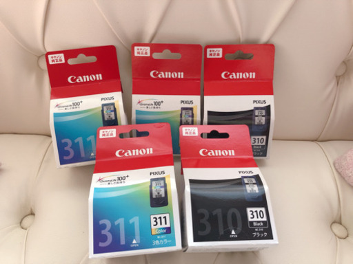 新品半額！キヤノン CANON 純正プリンターインク PIXUS（ピクサス） ブラック+3色カラー <お得な5個セット>