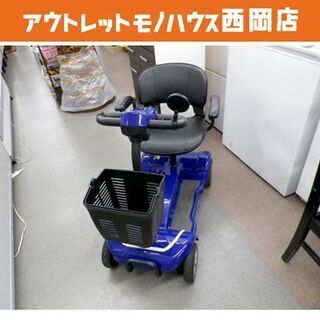 電動シニアカート 青 電動カート シルバーカー サイドミラー L...