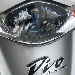 ⭕️ホンダスマートディオ4スト水冷超低燃費の優等生‼️の画像